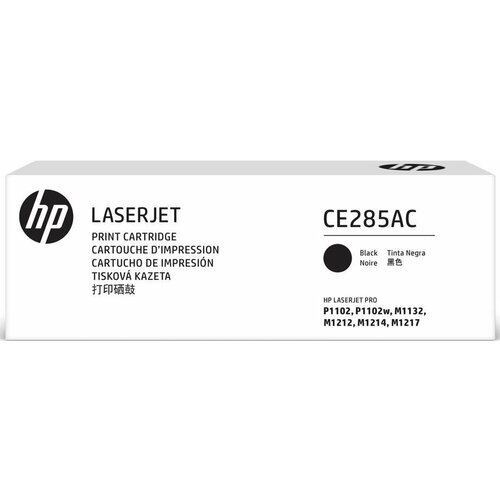 Картридж HP (№85A) Black (CE285AC) картридж лазерный cactus cs ce285ad для hp laserjet p1102 m1212 комплект 2 шт ресурс 2х1600 страниц