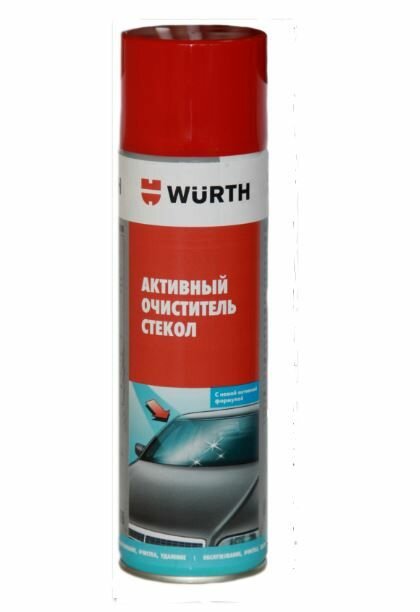 Активный очиститель стекол WURTH 500 ML 0890251500