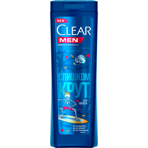 Шампунь для волос Clear Icy Ocean мужской 380мл 1497₽