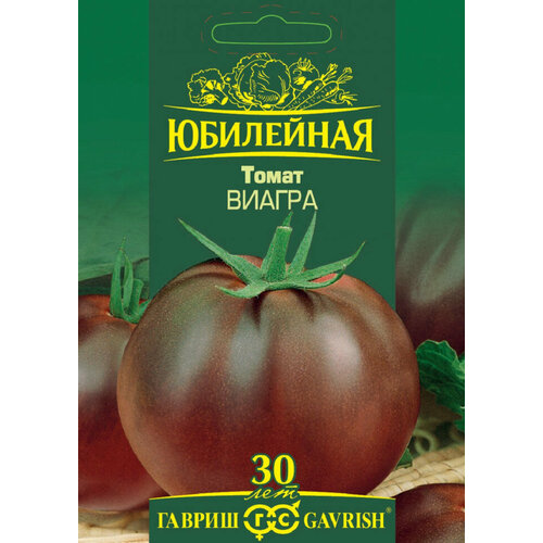 Семена Томат Виагра, 25шт, Гавриш, серия Юбилейная, 5 пакетиков томат виагра семена