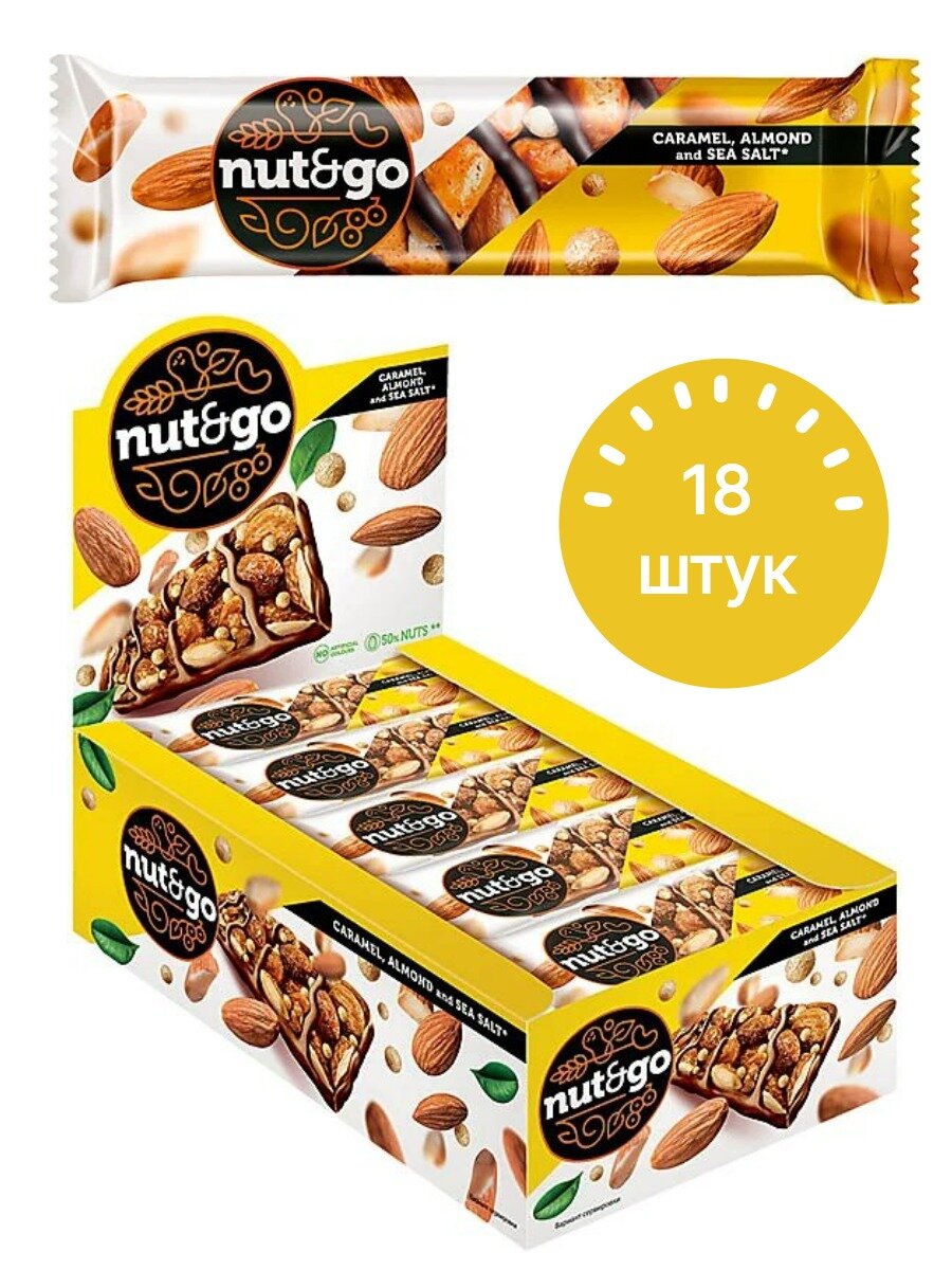 Nut&Go, Батончик миндальный, 34 гр.*18