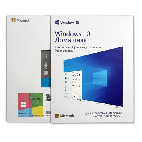 Microsoft Windows 10 Home, для 1 ПК, Box Slider с USB-носителем microsoft office 2016 professional plus для 1 пк привязка к учетной записи box slider с usb носителем