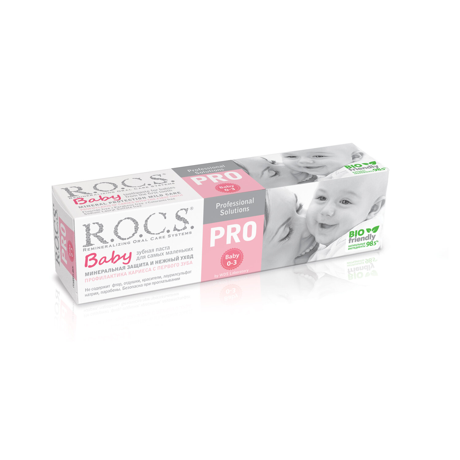R.O.C.S. Зубная паста для малышей Baby Pro Минеральная защита и нежный уход, 45 гр/