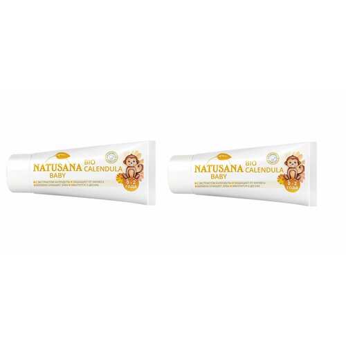 NATUSANA BIO CALENDULA BABY зубная паста 0-2, 50 мл, 2 шт