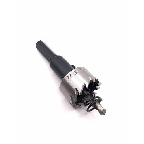 Сверла ECEF кольцевые (корончатые) по металлу 20 мм HSS-G DM05