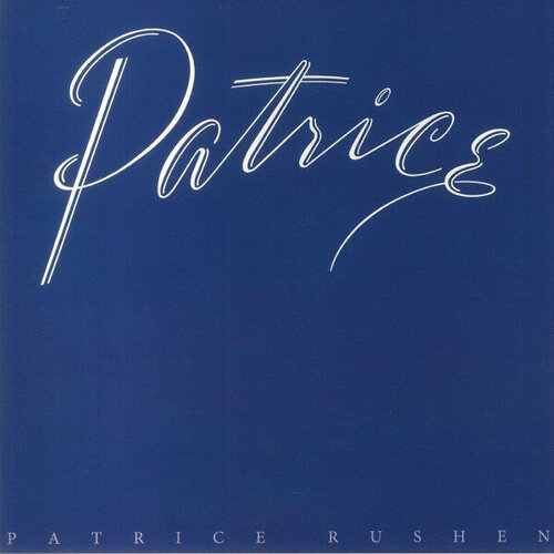 Виниловая пластинка Patrice Rushen / Patrice (2LP) виниловая пластинка patrice rushen now 2lp
