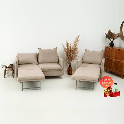 Комплект мебели диван и кресло BRENDOSS 340 цвет бежевый