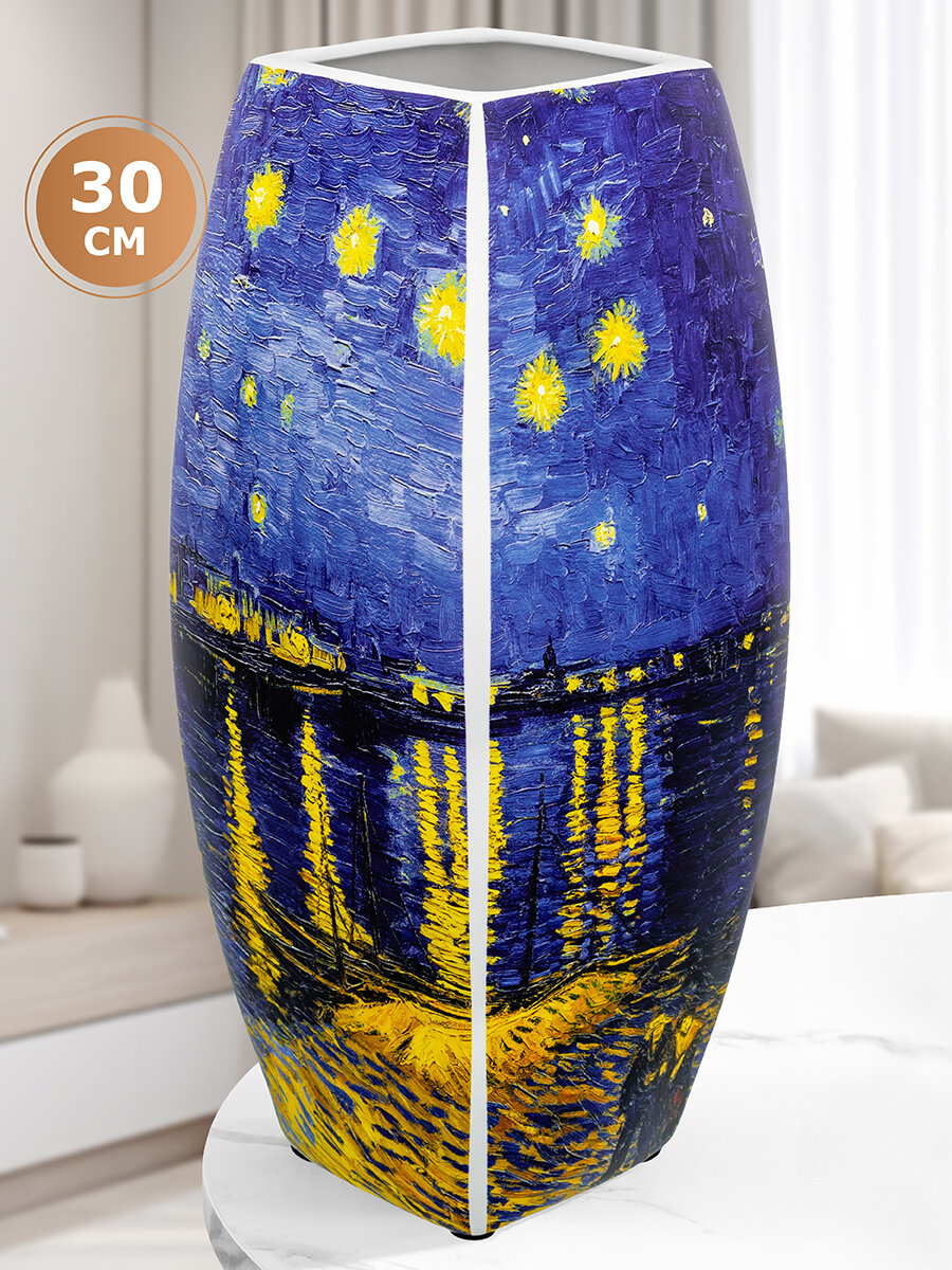 фото Ваза 3,15 л 12,5х12,5х30 см Elan Gallery Звездная ночь над Роной, квадратная