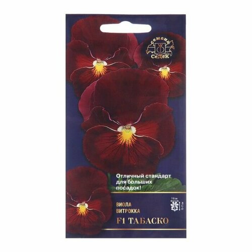 Семена цветов Виола Табаско , 5 шт, ( 1 упаковка )