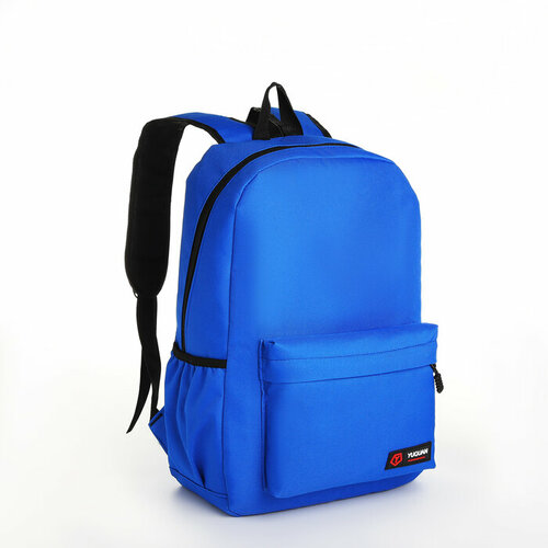 Рюкзак школьный на молнии, 4 кармана, цвет синий рюкзак школьный milan eye tricks синий 1147717