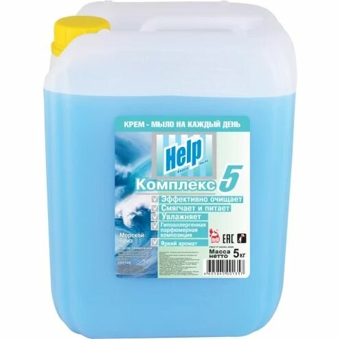 Жидкое мыло хелп 5 литров Морской бриз
