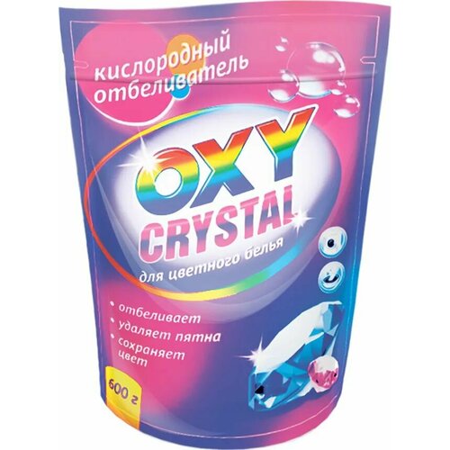 Отбеливатель кислородный OXY CRYSTAL (упак 600г) для цветного белья, 2 шт.