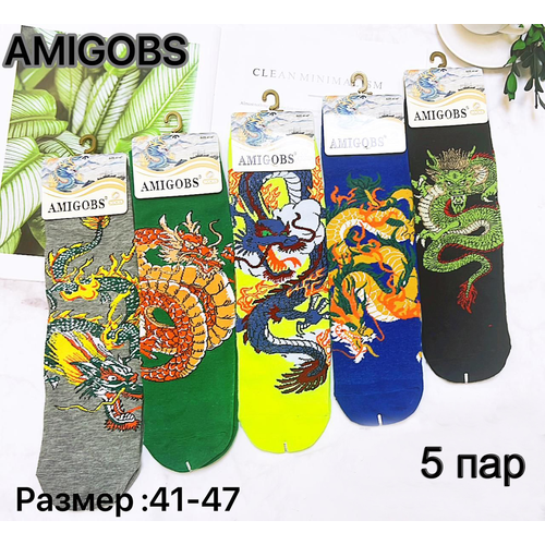 фото Носки , 5 пар, размер 41-47, мультиколор нет бренда