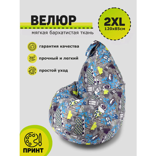 Кресло груша ХХL велюр Филин Деним