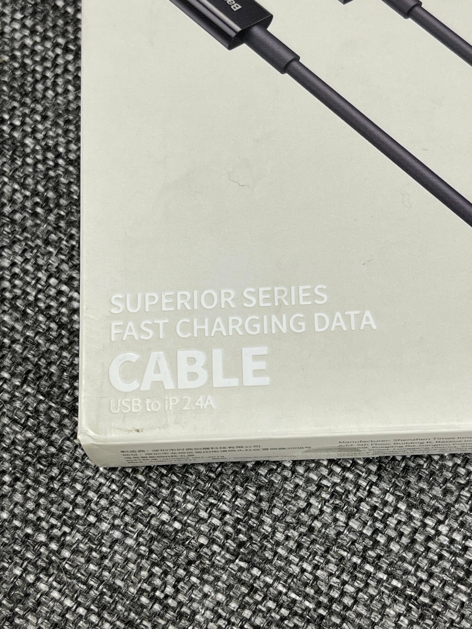 Дата-кабель Baseus Superior Series CALYS-A01, USB - Lightning, 2,4A, 1m, fast charging, черный — фото 1