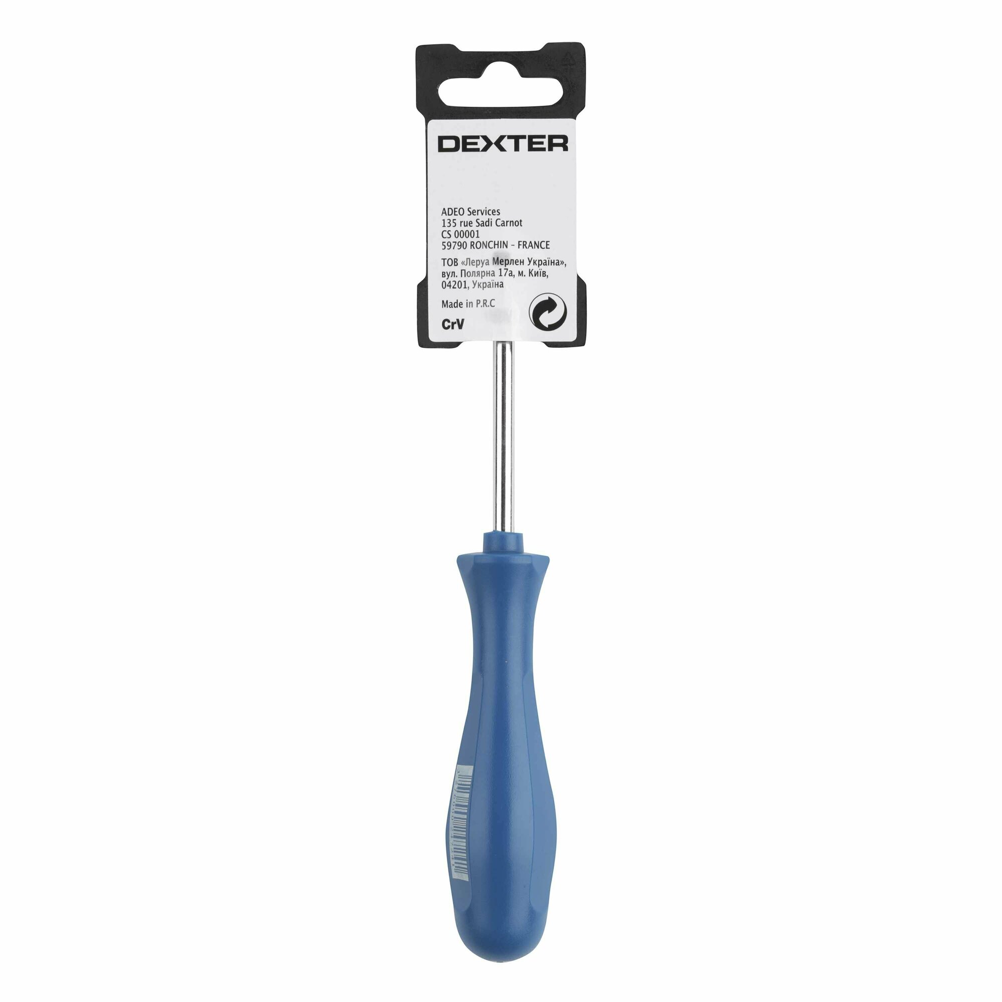 Отвёртка крестовая Dexter Basic РZ 2x100 мм - фото №2
