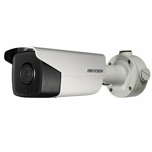 Hikvision DS-2CD4A24FWD-IZHS47-94 mmT 2Мп уличная цилиндрическая Smart IP-камера 8499000₽