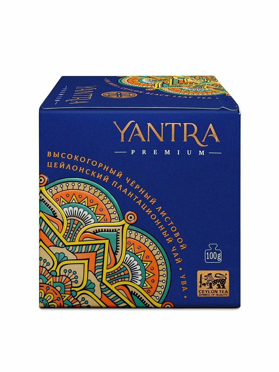 Чай Yantra