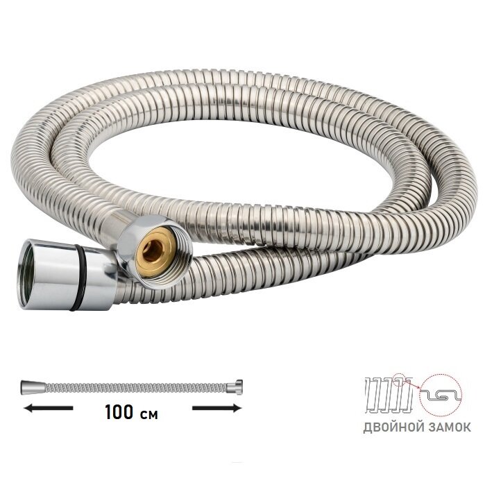 фото Шланг душевой , длинна 100см, нержавеющая сталь, артикул CS-1000
