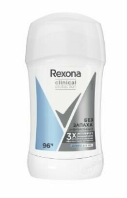 Rexona Део-стик Clinical Protection, Гипоаллергенный, без запаха, 40 мл/