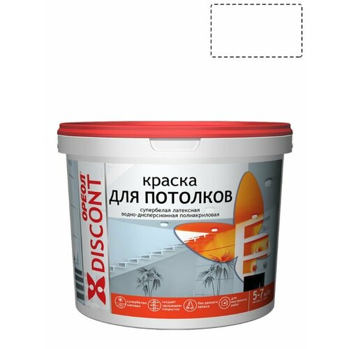 фото Краска для потолка полиакриловая ореол дисконт матовая супербелая 1,5 кг.