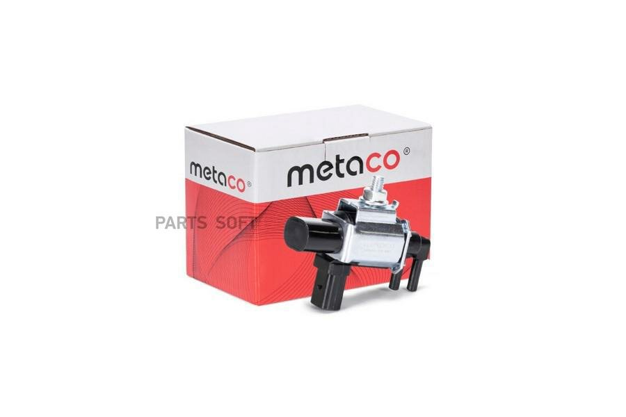 METACO 6700-027 Клапан электромагнитный