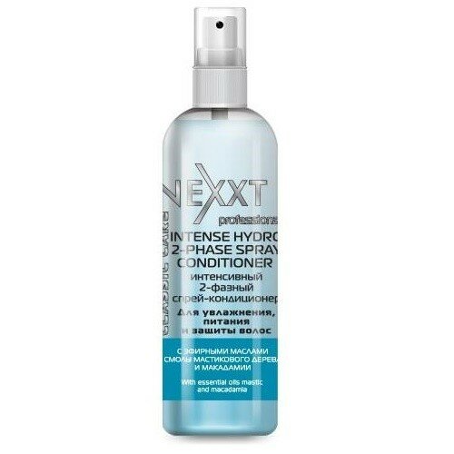 Интенсивный 2-фазный спрей-кондиционер 250мл(NEXXT INTENSE HYDRO 2-PHASE SPRAY CONDITIONER )