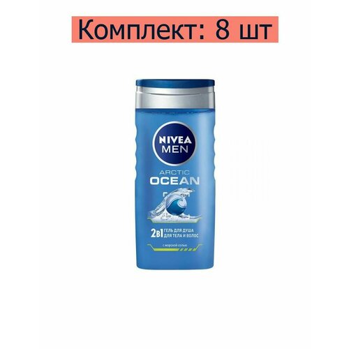 Nivea Men Гель-уход для душа Arctic Ocean для тела и волос, 250 мл, 8 шт