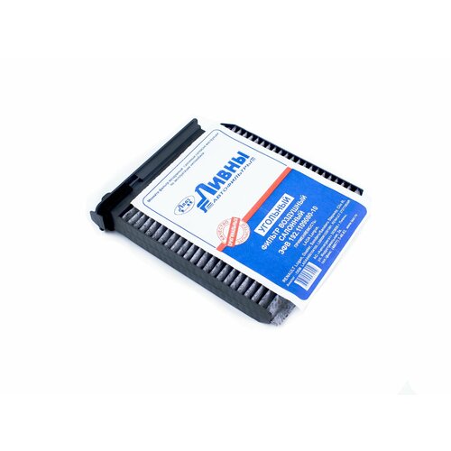 Фильтр салонный renault logan sandero duster lada largus ливны угольный эфв192.1109080-10