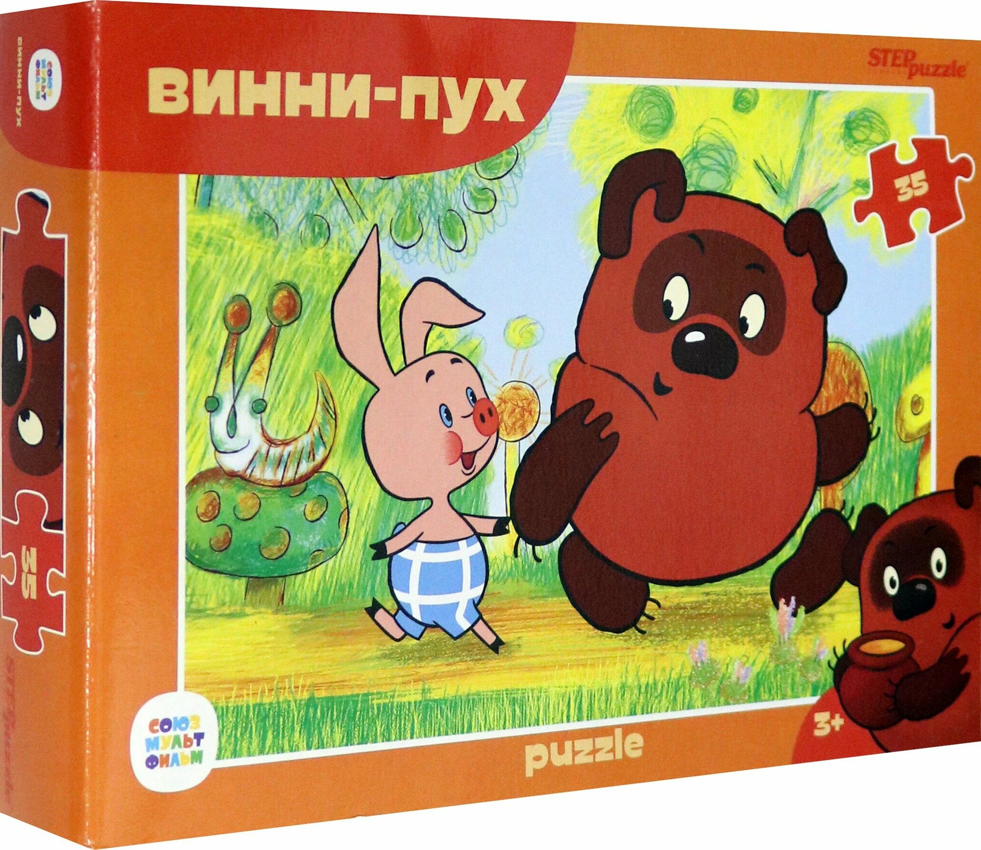 Мозаика "puzzle" 35 "Винни Пух" (91413) Степ Пазл - фото №3