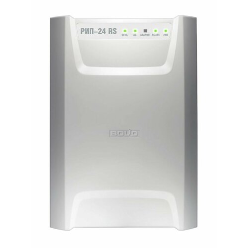 Блоки питания Болид 1162200₽