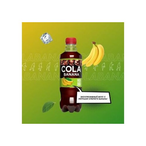 Газированый напиток Fresh bar Cola banan 0,45 ж/б 12 штук