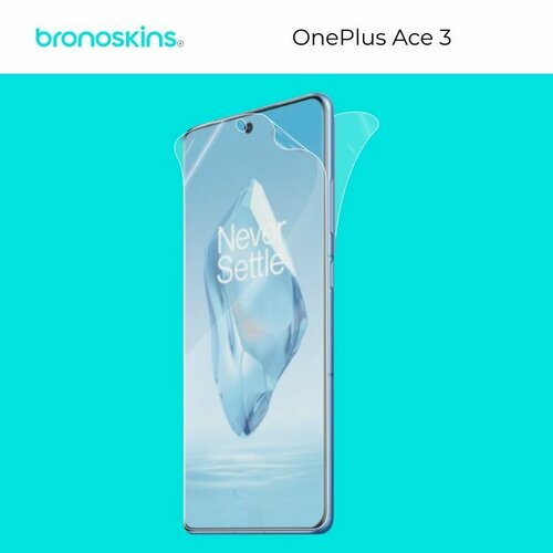 Защитная бронированная пленка на экран OnePlus Ace 3 (Глянцевая)