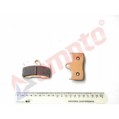 Колодки тормозные задние комплект 2ШТ 9010-0805B0 X5 X6 X8 1375₽