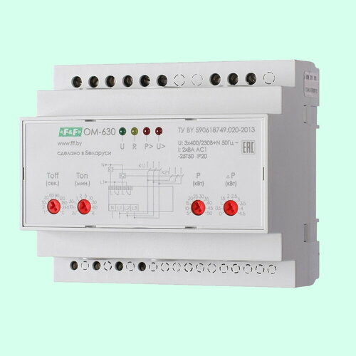 ограничитель мощности digitop om 7 Ограничитель мощности трехфазный OM-630, Евроавтоматика F&F, 3х400/230+N 2х8А 2х1Р, EA03.001.007