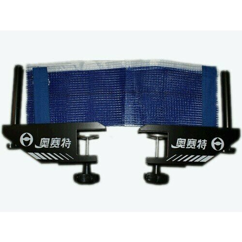 Сетка для нт синего цвета с металлическими стойками в коробке Р104 2759₽