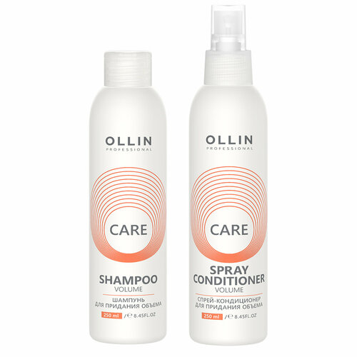 Набор CARE для придания объёма OLLIN PROFESSIONAL 250+250 мл спрей для объема aravia professional volume hair spray 250 мл