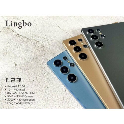Планшет Lingbo L23 с клавиатурой, 8/512Gb, золотистый