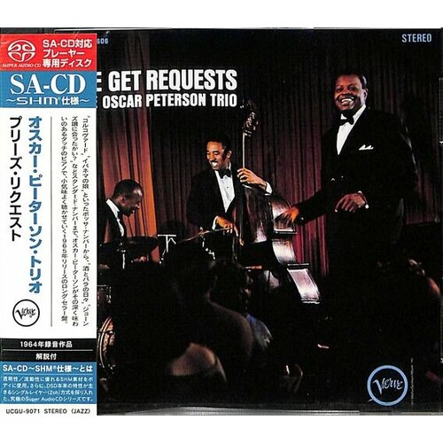 Peterson Oscar Trio SACD Peterson Oscar Trio We Get Requests oscar peterson