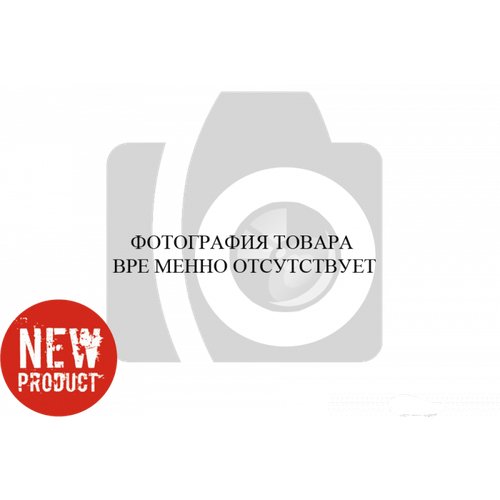 Оснастка Higashi SH-102 UV Blue оснастка higashi sh 101 green