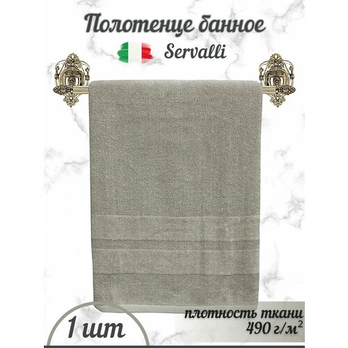 Полотенце банное 4990₽