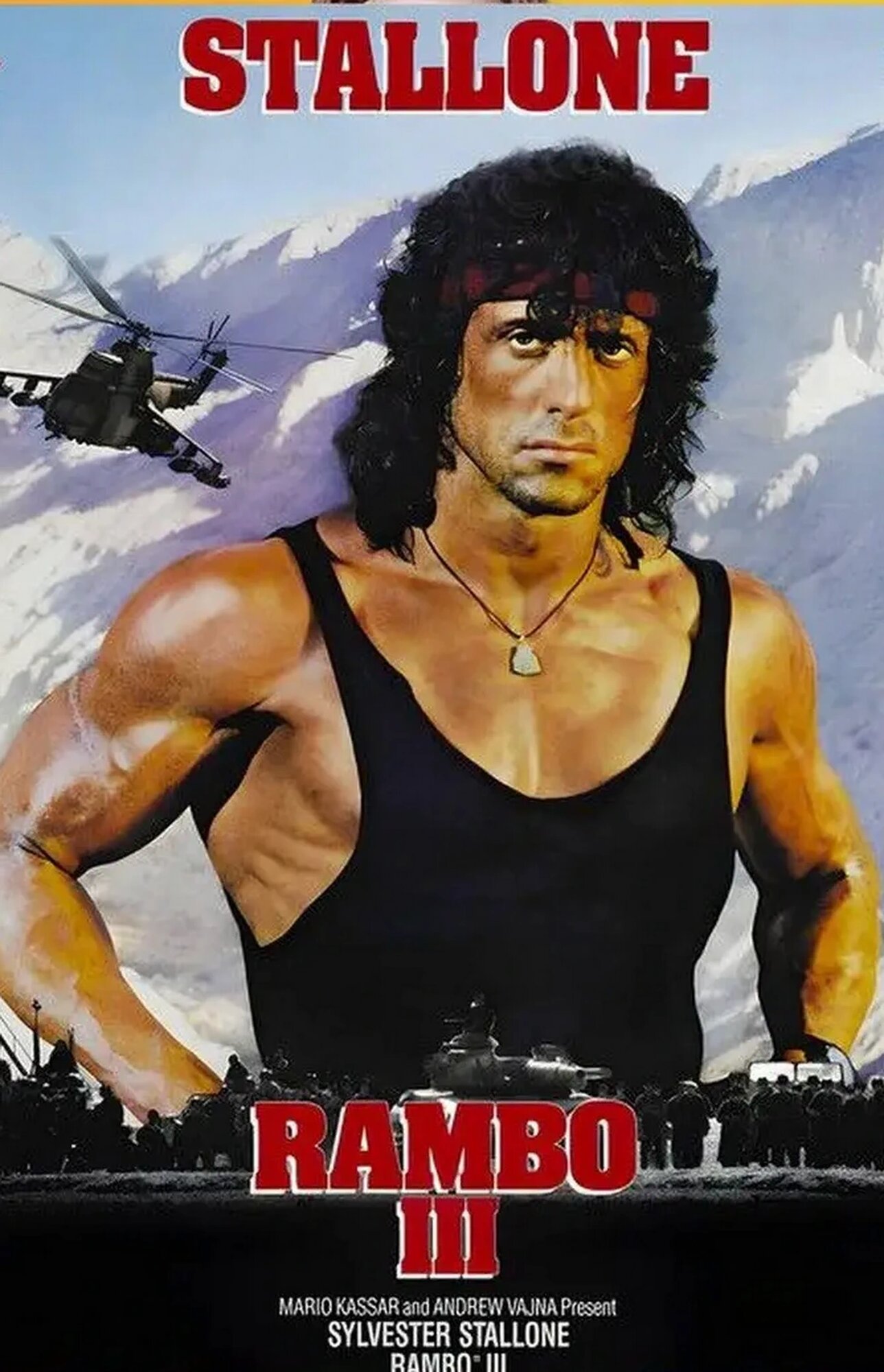 Плакат, постер Сильвестр Сталлоне. Рэмбо. Rambo на бумаге, размер 60х84см
