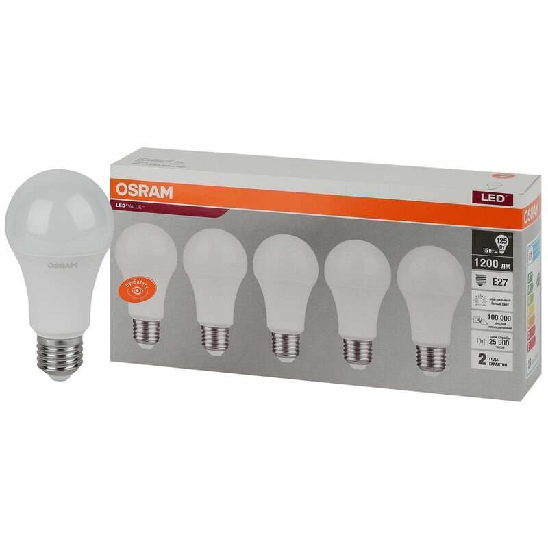 Лампочка светодиодная E27 Osram, 15 Вт, 4000К, груша, 5 шт