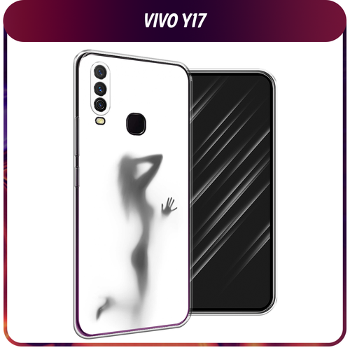 Силиконовый чехол на Vivo Y17/Y12 / Виво Y17/Y12 Стекло в душе силиконовый чехол на vivo y17 y12 виво y17 y12 голубой мрамор рисунок