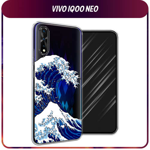Силиконовый чехол на Vivo iQOO Neo/V17 Neo / Виво iQOO Neo/V17 Neo Волна в Канагаве, прозрачный