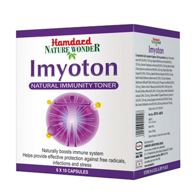 Имутон Хамдард (Imyoton Hamdard), 60 капсул