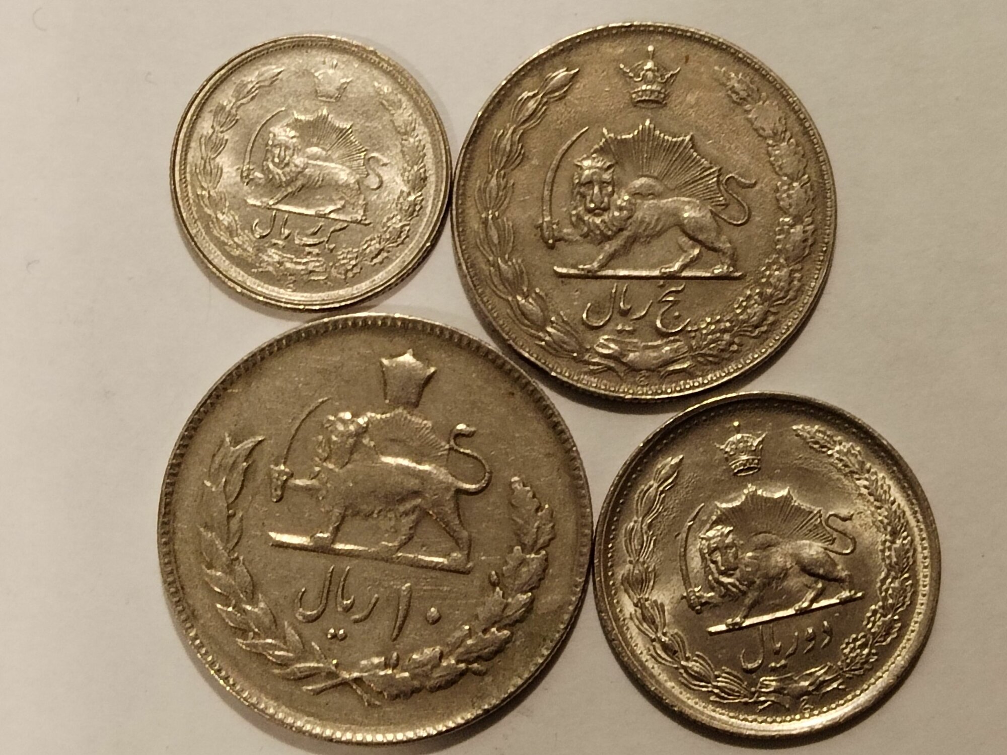 Набор 4 монеты Ирана 1970-х. Лев. Времен правления Шахиншаха Мохаммеда Реза Пехлеви.