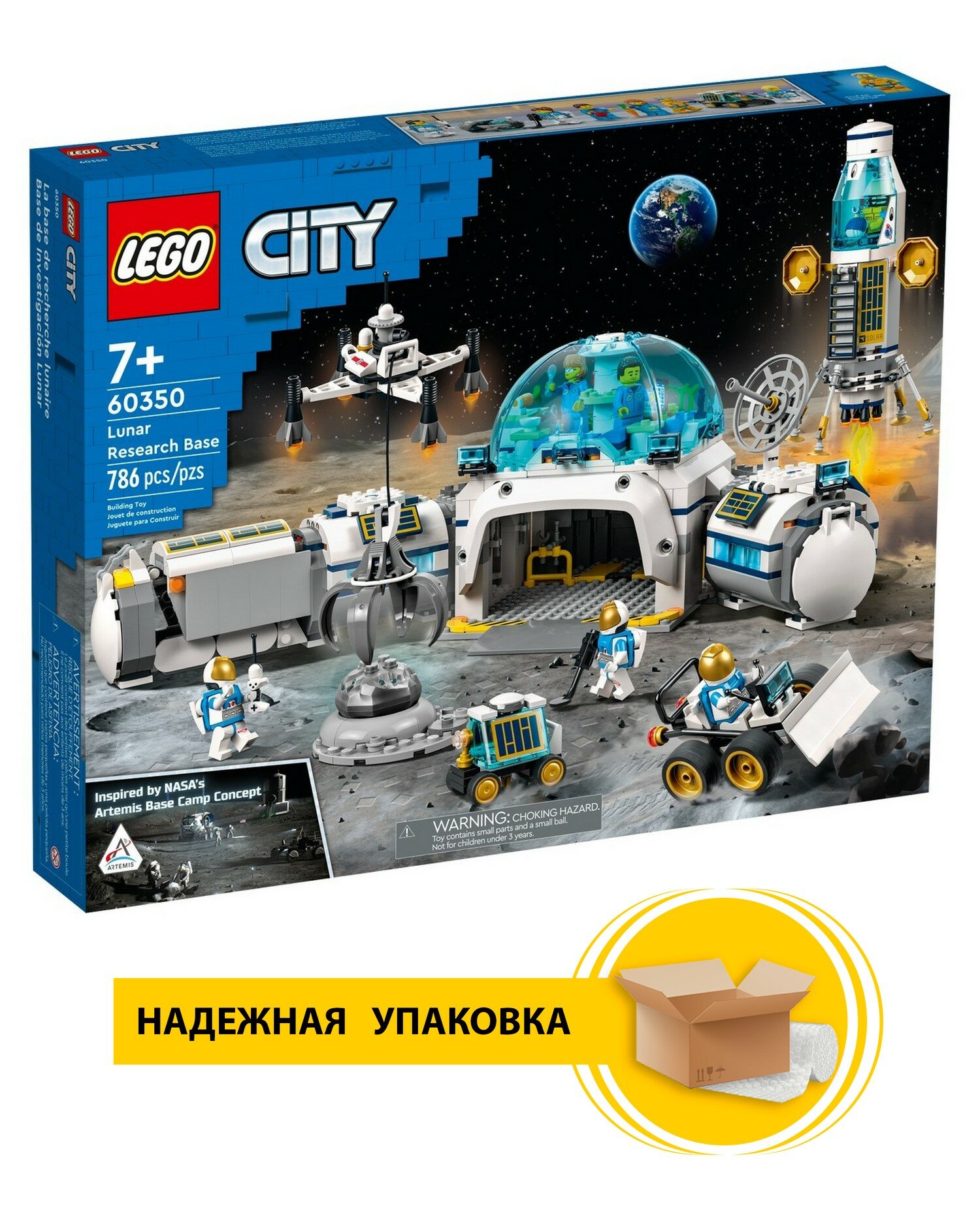 Конструктор LEGO CITY 60350 Лунная научная база, 786 дет.