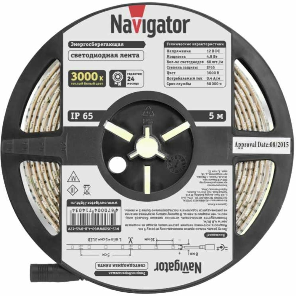 71403 NLS-3528WW60-4.8-IP65-12V R5 2700K 5м светодиодная лента Navigator - фото №9