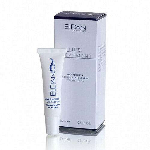 ELDAN Lips Volumizer 15 мл